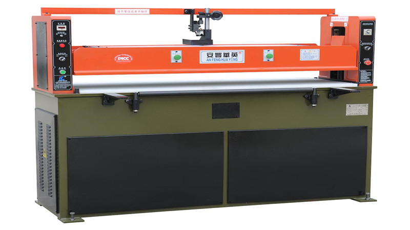 HYP2 Series Plane Hydraulic Cutting Machine